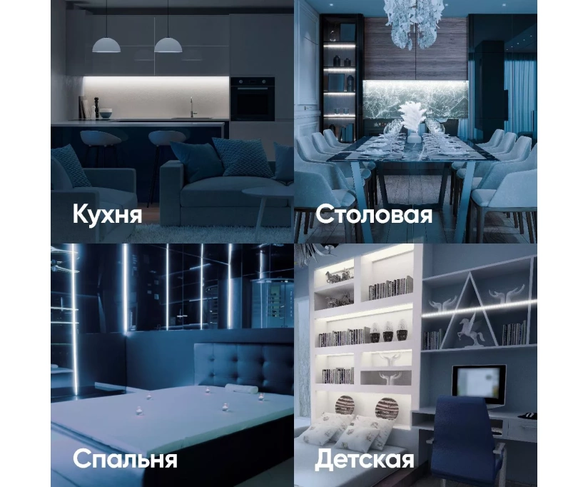 Светодиодная лента Эра 24В 2835 4,8Вт/м 4000К 5м IP65 LS2835-4,8-60-24-65-4000К-5m Б0043111 - фото 7