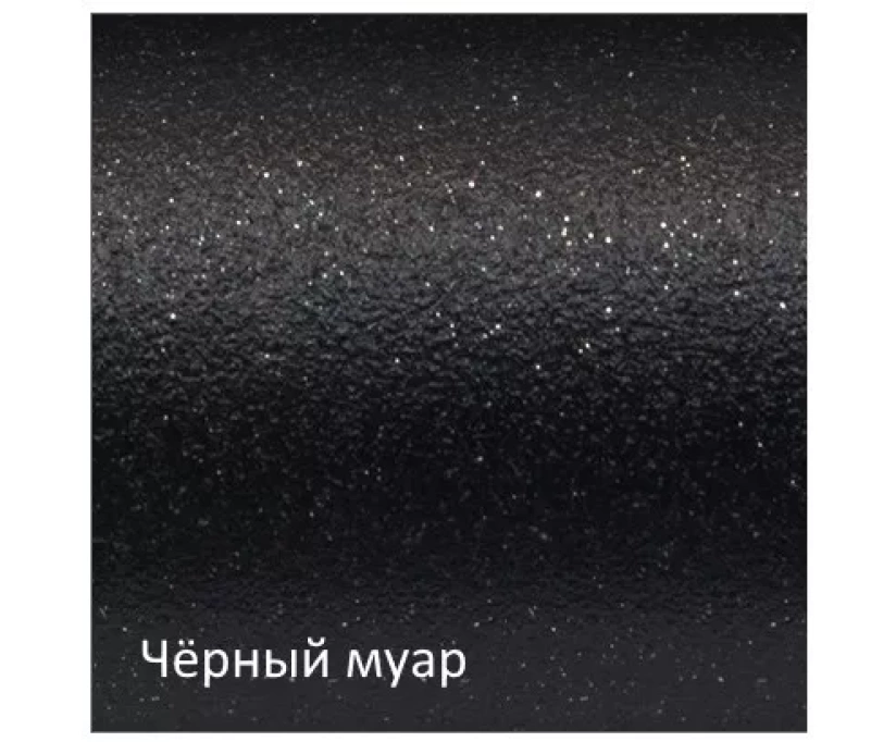 Полотенцесушитель электрический Terminus Аврора П8 500х800, с полкой, черный муар (4670078556981) - фото 3