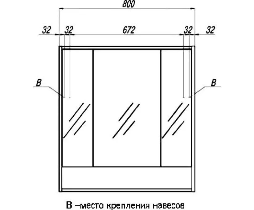 Зеркало-шкаф AQUATON Рико 80 белое, ясень фабрик (1A215302RIB90) - фото 5