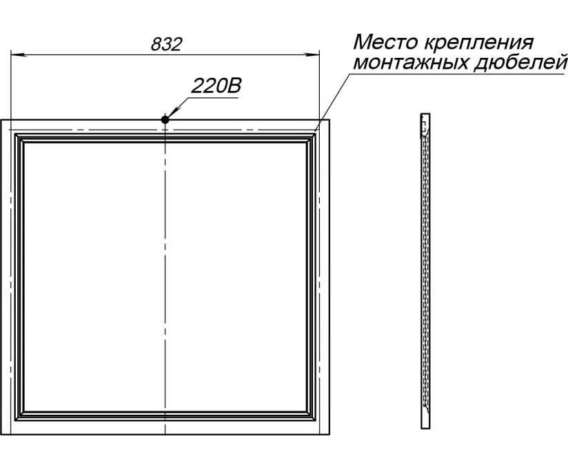 Зеркало STWORKI Эстерсунд 90 белое матовое, с подсветкой, сенсор на зеркале (259343) - фото 8