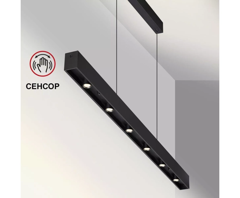 Подвесной светодиодный светильник Novotech Over Fermo 359305 - фото 4
