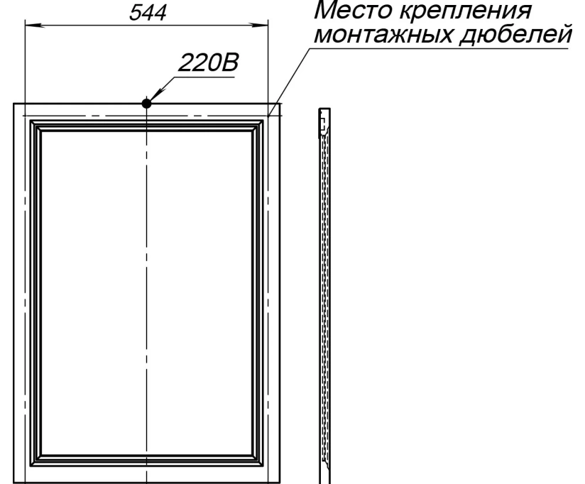 Зеркало STWORKI Эстерсунд 60 белое матовое, с подсветкой, сенсор на зеркале (259337) - фото 8