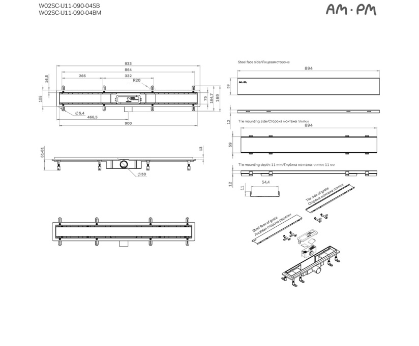 Душевой трап (лоток) AM.PM PrimeFlow Tile 90 см, черный матовый (W02SC-U11-090-04BM) - фото 25