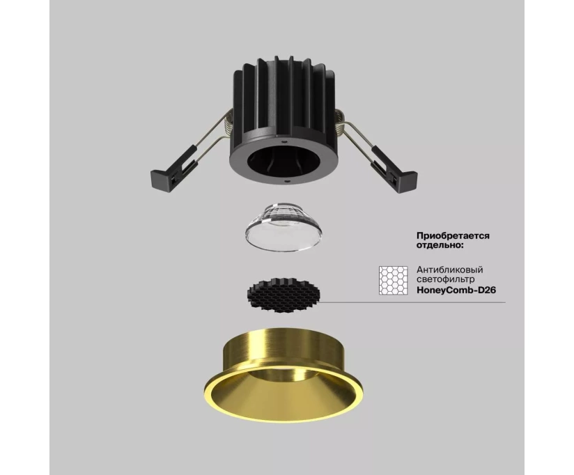 Встраиваемый светодиодный светильник Maytoni Round DL058-7W3K-BS - фото 8