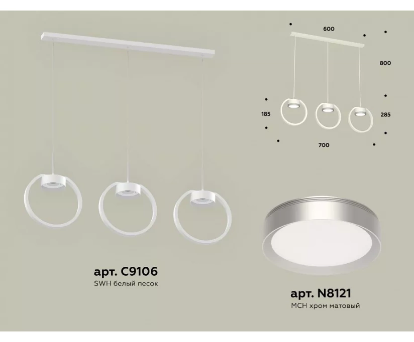 Подвесной светильник Ambrella Light XB XB9106101 - фото 2