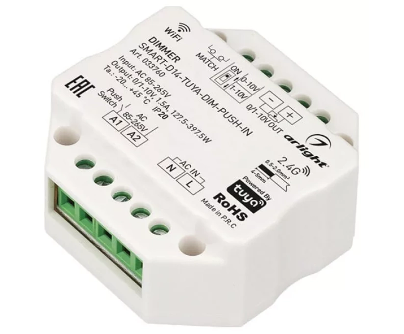 Диммер Arlight Smart-D14-Tuya-Dim-Push-IN 033760 - фото 1