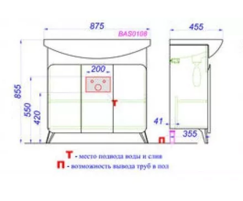 Тумба под раковину без столешницы Aqwella Basic 85 дуб золотой (BAS0108DZ) - фото 4