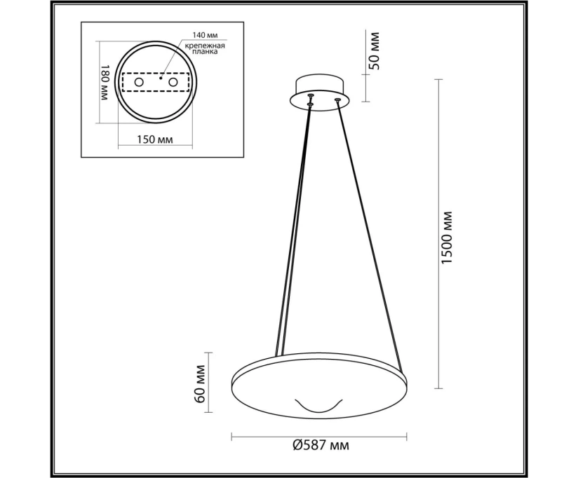 Подвесной светодиодный светильник Odeon Light Hightech Fuso 7047/41L - фото 2
