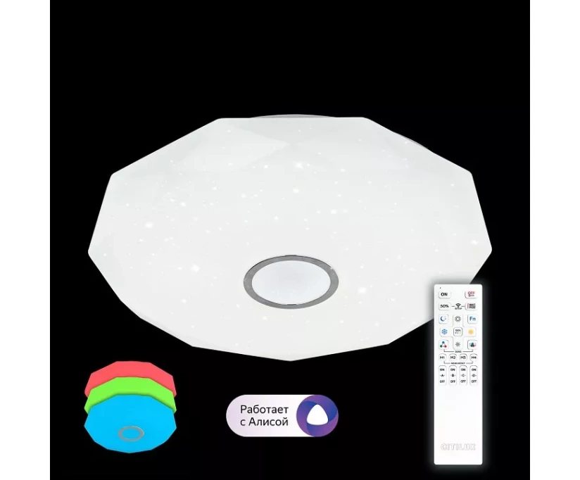 Потолочный светодиодный светильник Citilux Диамант Смарт CL713A100G - фото 5