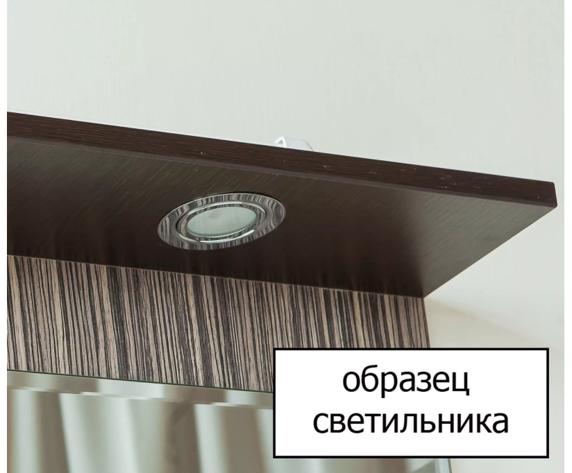 Комплект мебели Sanflor Глория Толедо 60 светлое дерево - фото 11