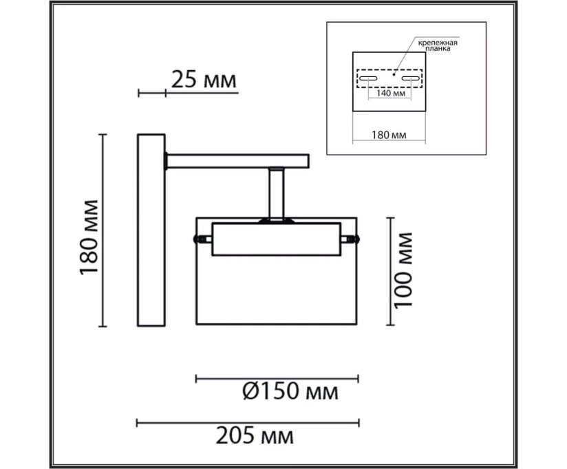 Бра Lumion Comfi Natalina 8232/1W - фото 2