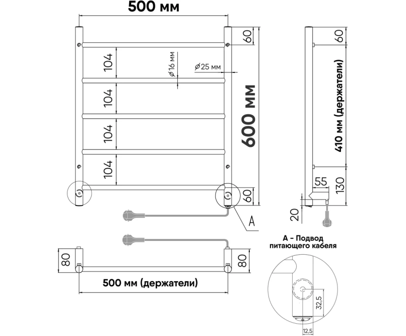 Полотенцесушитель электрический Indigo Line LCLE60-50BRR черный муар - фото 4
