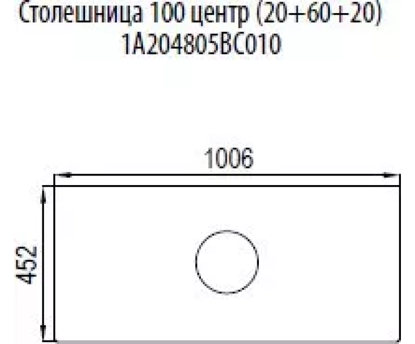 Тумба с раковиной открытая Aquaton Брук 100 белый-светлое дерево - фото 7
