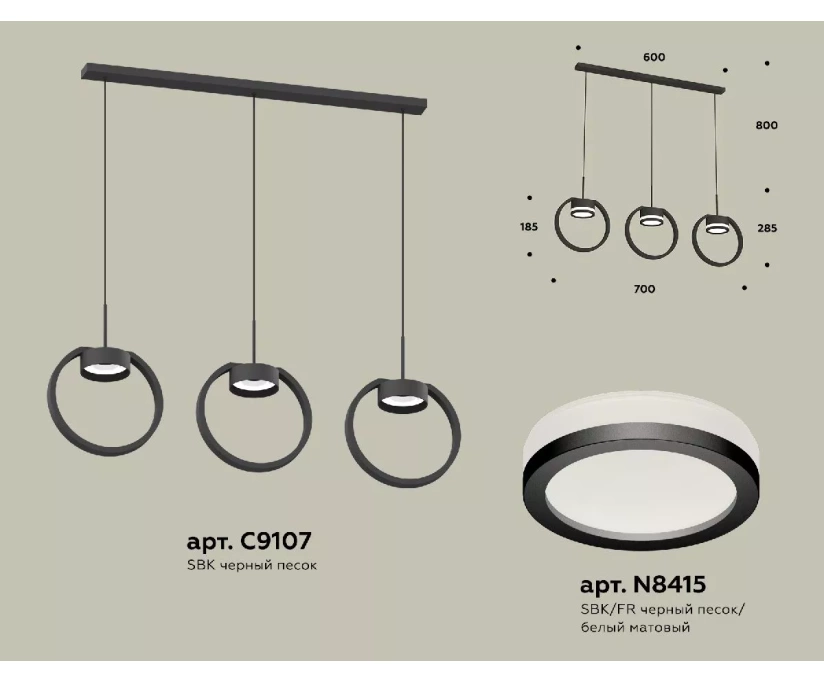 Подвесной светильник Ambrella Light Traditional (C9107, N8415) XB9107150 - фото 2