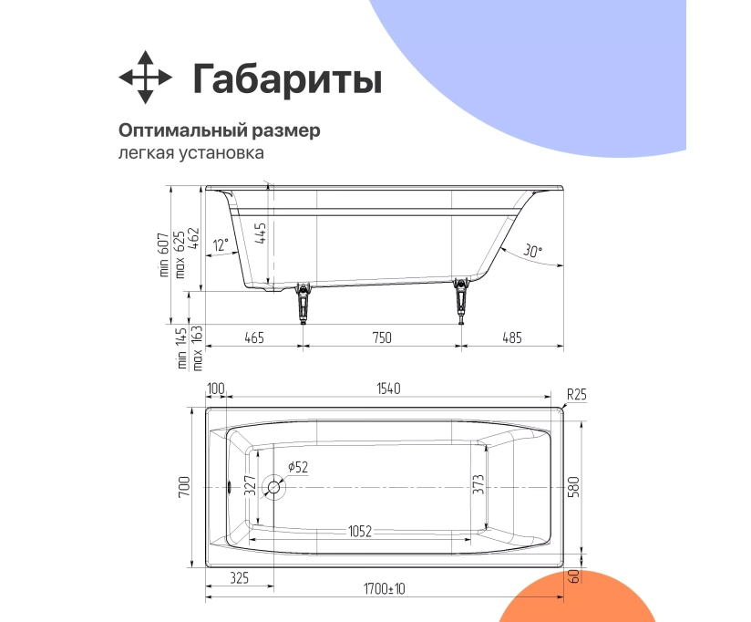 Ванна diwo суздаль. Ванна diwo суздаль. Ванна diwo суздаль. Маленькая ванна в скандинавском стиле. Ванна diwo суздаль.
