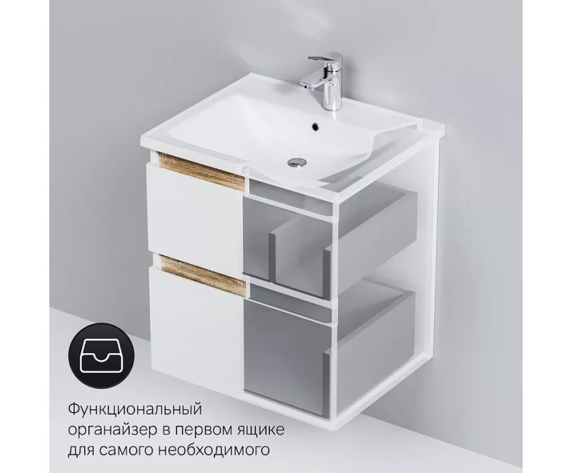 Тумба под раковину AM.PM X-Joy 55, подвесная, белый глянец ...