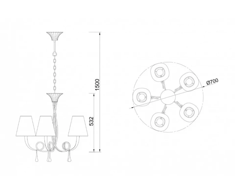 Подвесная люстра Mantra Paola 6208 - фото 3