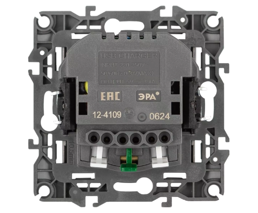Розетка со шторами и 2 USB Эра 12-4109-16 Б0065729 - фото 3