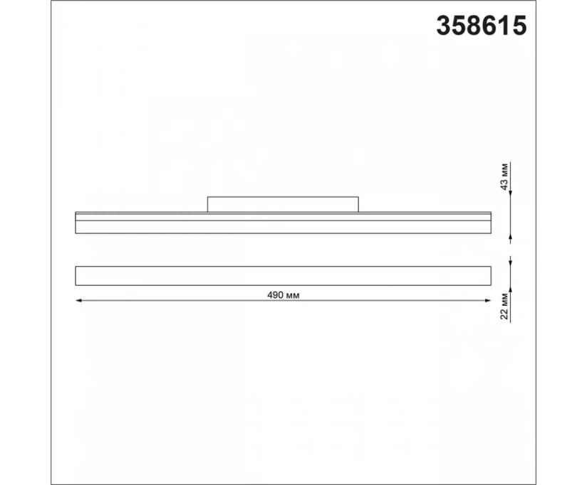 Трековый светодиодный светильник Novotech Shino Flum 358615 - фото 6