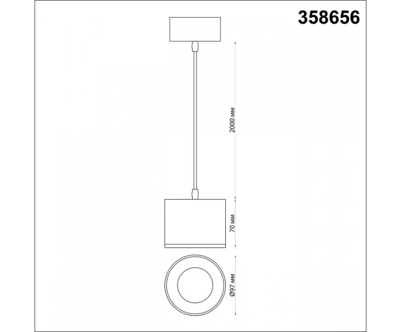 Подвесной светодиодный светильник Novotech Over Patera 358656 - фото 4