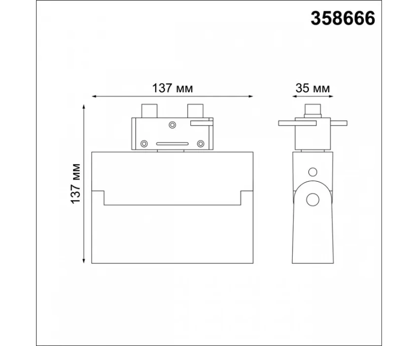 Трековый светодиодный светильник Novotech Port Eos 358666 - фото 4