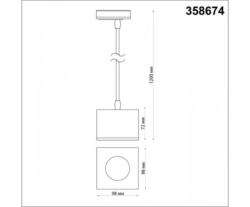 Трековый светодиодный светильник Novotech Port Patera 358674 - фото 6