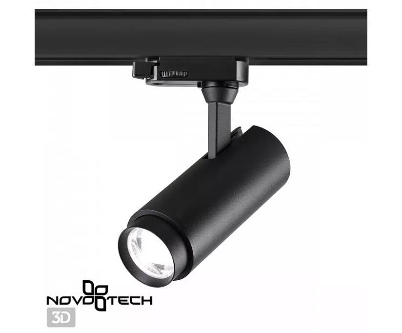 Трековый светодиодный светильник Novotech Port Nail 359031 - фото 4
