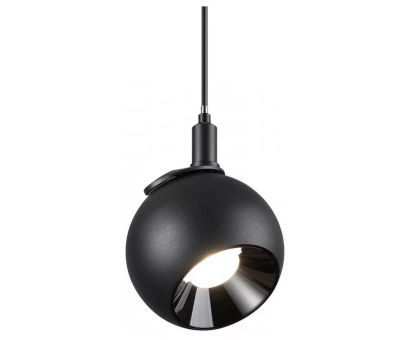 Подвесной светильник Novotech SMAL 359264 - фото 1