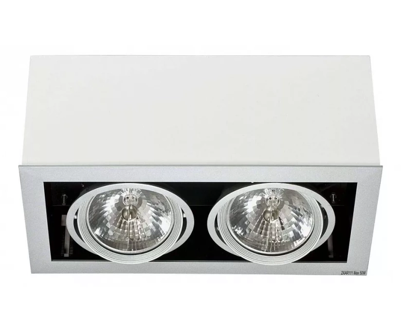 Встраиваемый светильник Nowodvorski Box White - Gray 5306 - фото 1