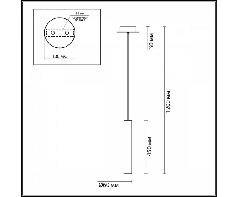 Подвесной светильник Odeon Light Shiny 5061/5LB - фото 5
