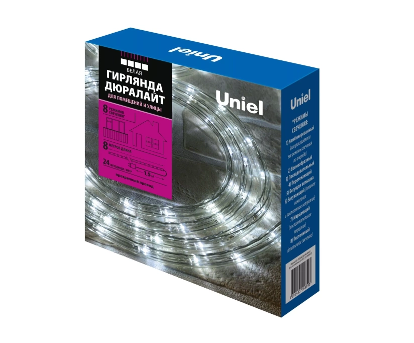 Дюралайт Uniel ULD-D50 8M/С08 IP44 WHITE UL-00008573 - фото 4