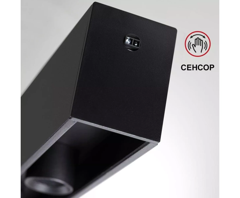 Подвесной светодиодный светильник Novotech Over Fermo 359305 - фото 3
