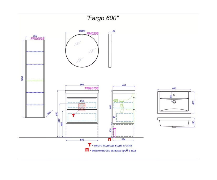 Зеркало круглое Aqwella Fargo 60 черное (RM0206BLK) - фото 3