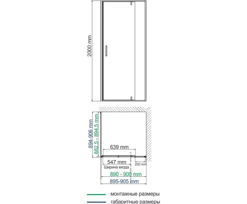 Душевой уголок Wasserkraft Elbe 74P03 - фото 4