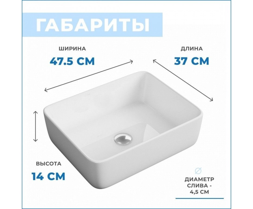 Тумба с раковиной Teymi Ritta 85 дуб эврика, матовая белая, раковина Helmi 50 - фото 8