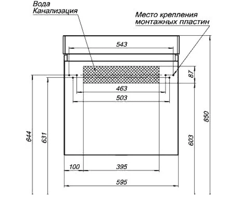 Комплект мебели Aquanet Йорк 60 светлое дерево - фото 12