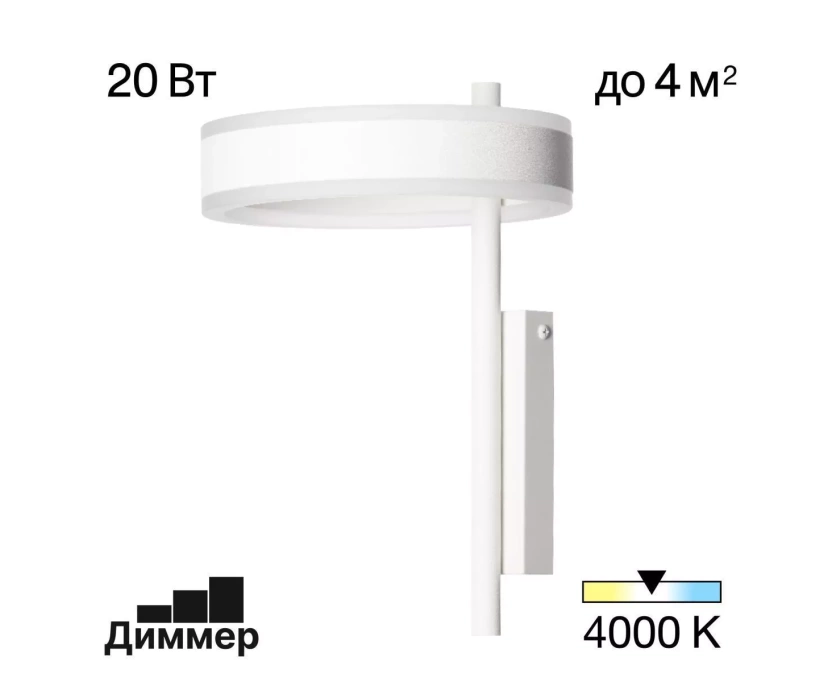 Подвесной светильник Citilux CL717011 - фото 1