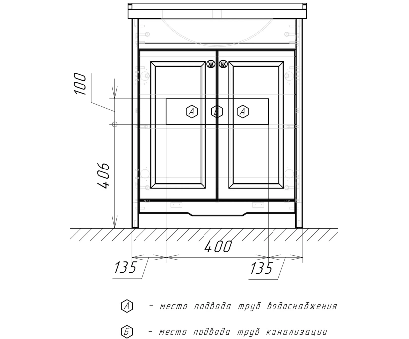 Мебель для ванной Comforty Тбилиси 70 белый глянец - фото 7