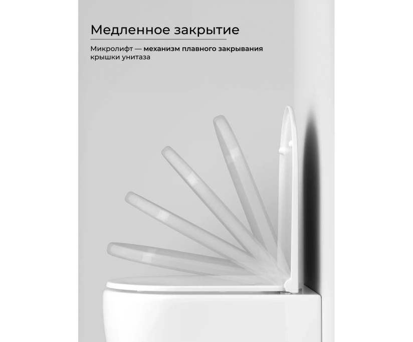 Унитаз подвесной Ceramicanova Ulma CN4006T - фото 5