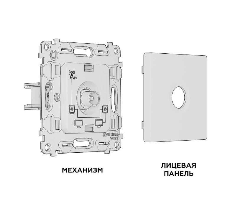 Комплект механизма TV розетки проходной 5-1000 MHz 4dB Ambrella Volt Alfa MA613030 - фото 3