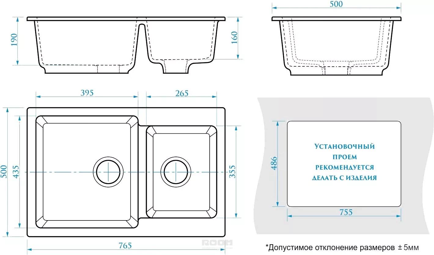 Мойка врезная granfest smart gf sm430