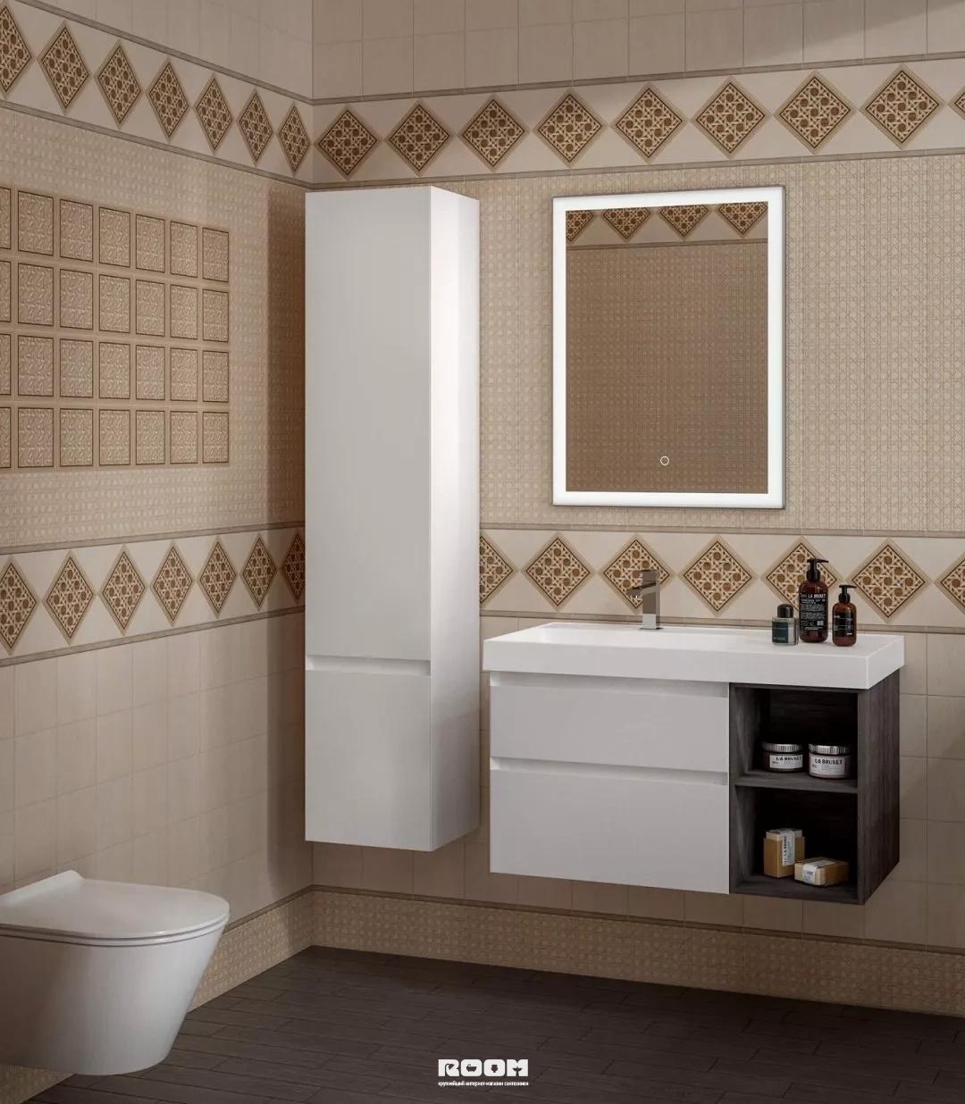 Тумба с раковиной kerama marazzi cubo 70