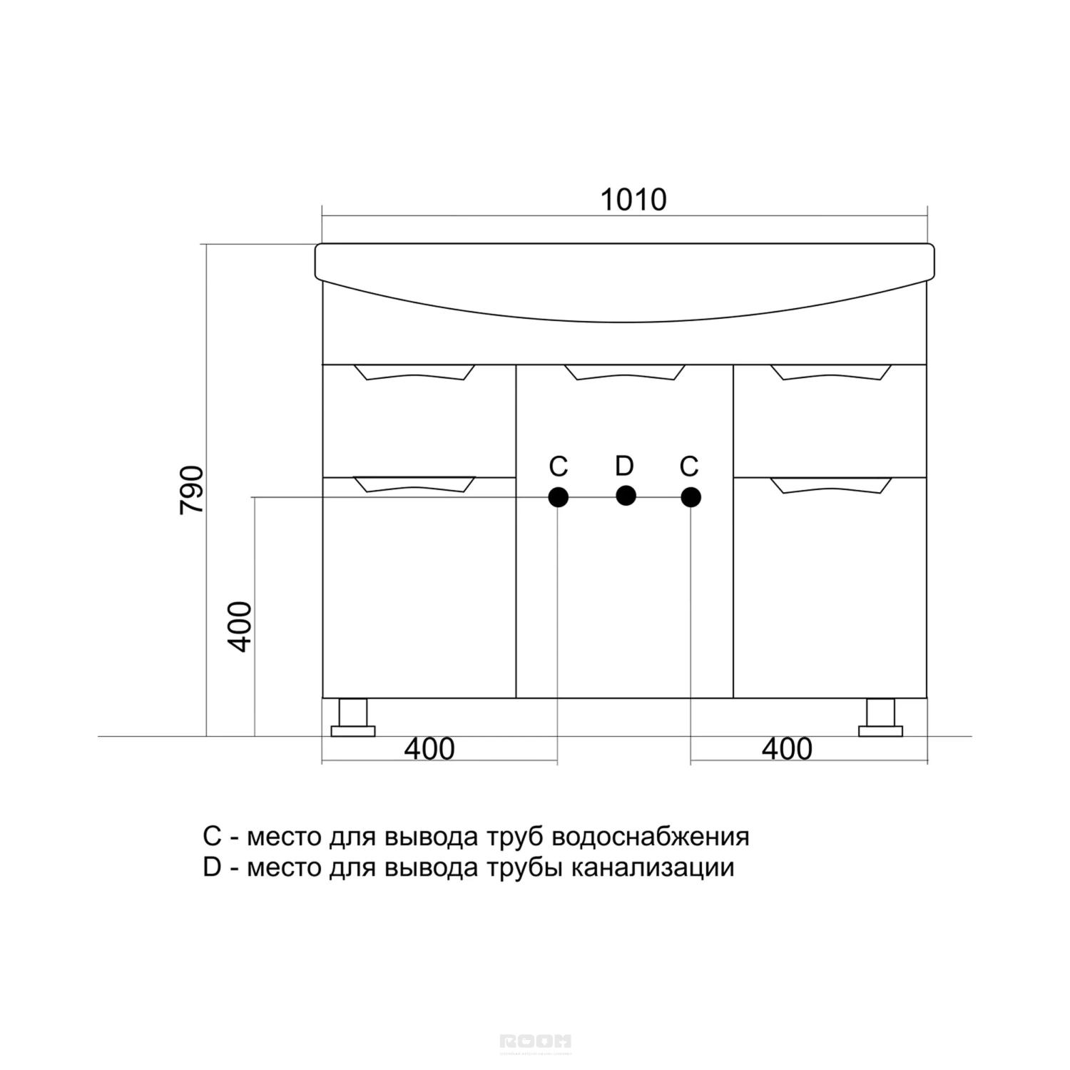 Mixline Этьен 105