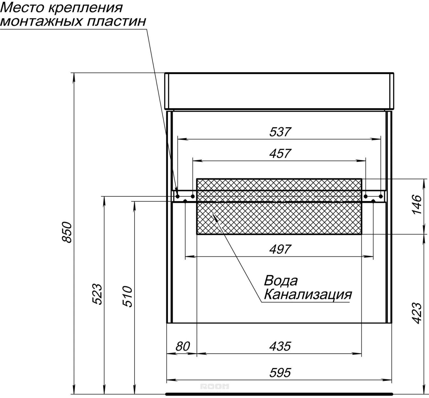 Тумба под раковину aquanet бруклин 60 00203958 цвет белый