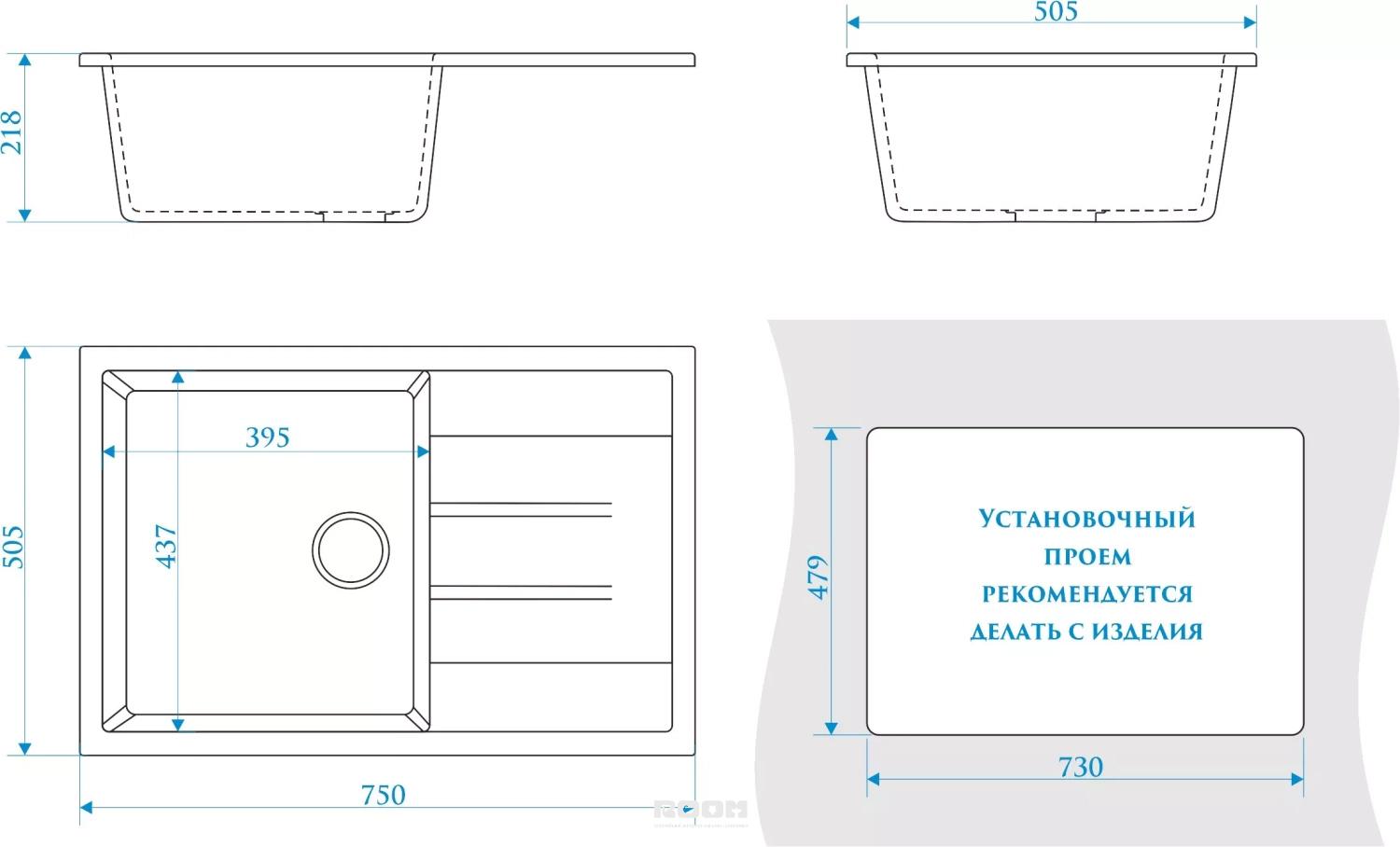 Мойка кухонная Berge bg-5850