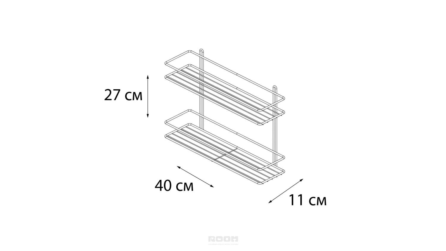 Полка fixsen fx 871