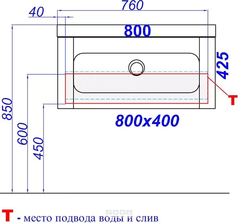 Тумба под раковину 800х400