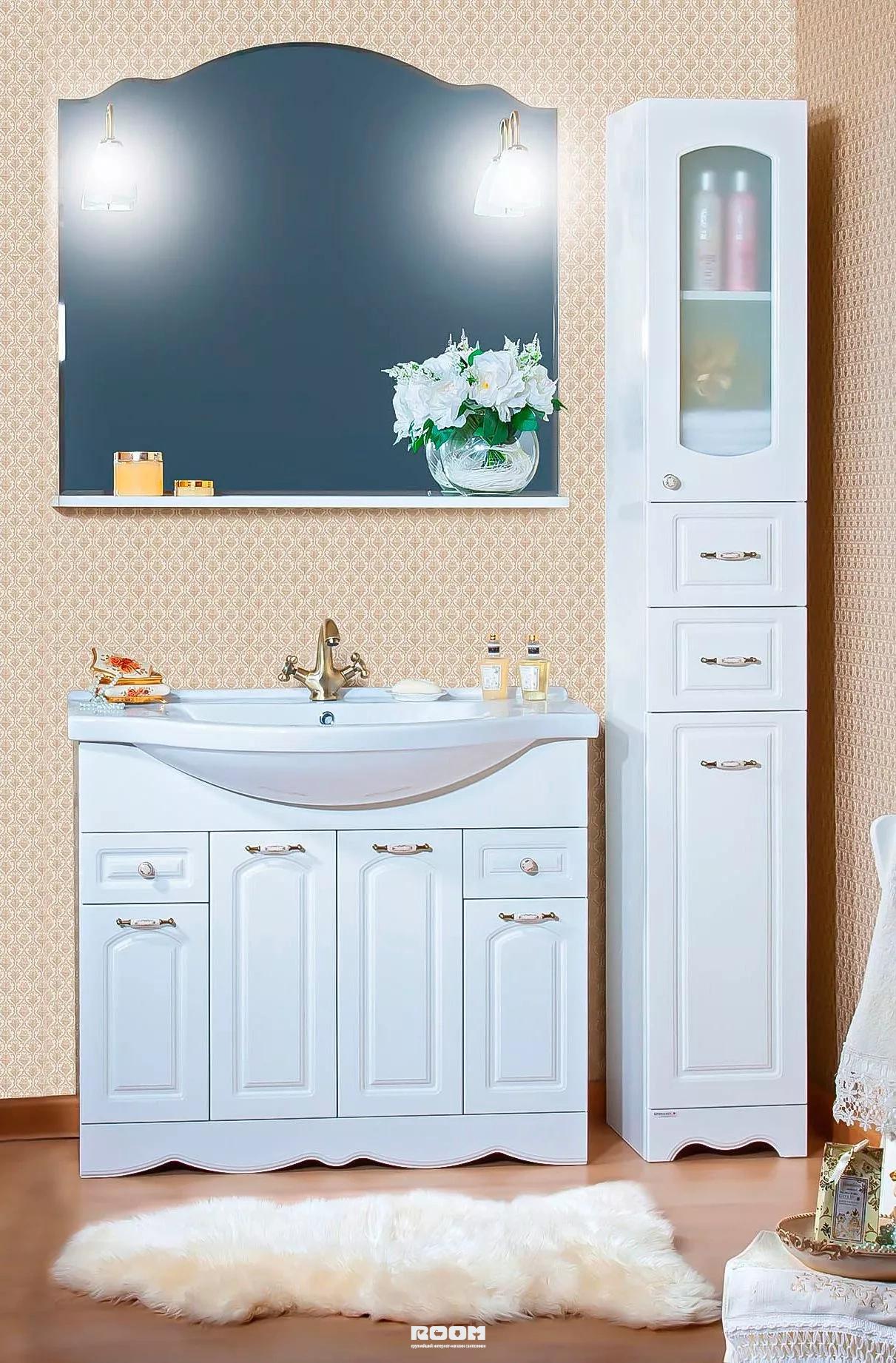 тумба с раковиной бали 120 бриклаер